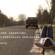 澳门特马今期开奖结果查询