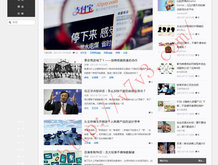 香港118图库 118网址之家